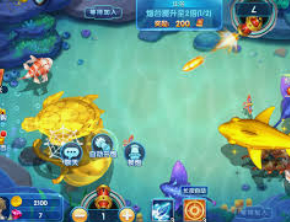 威廉体育手机版